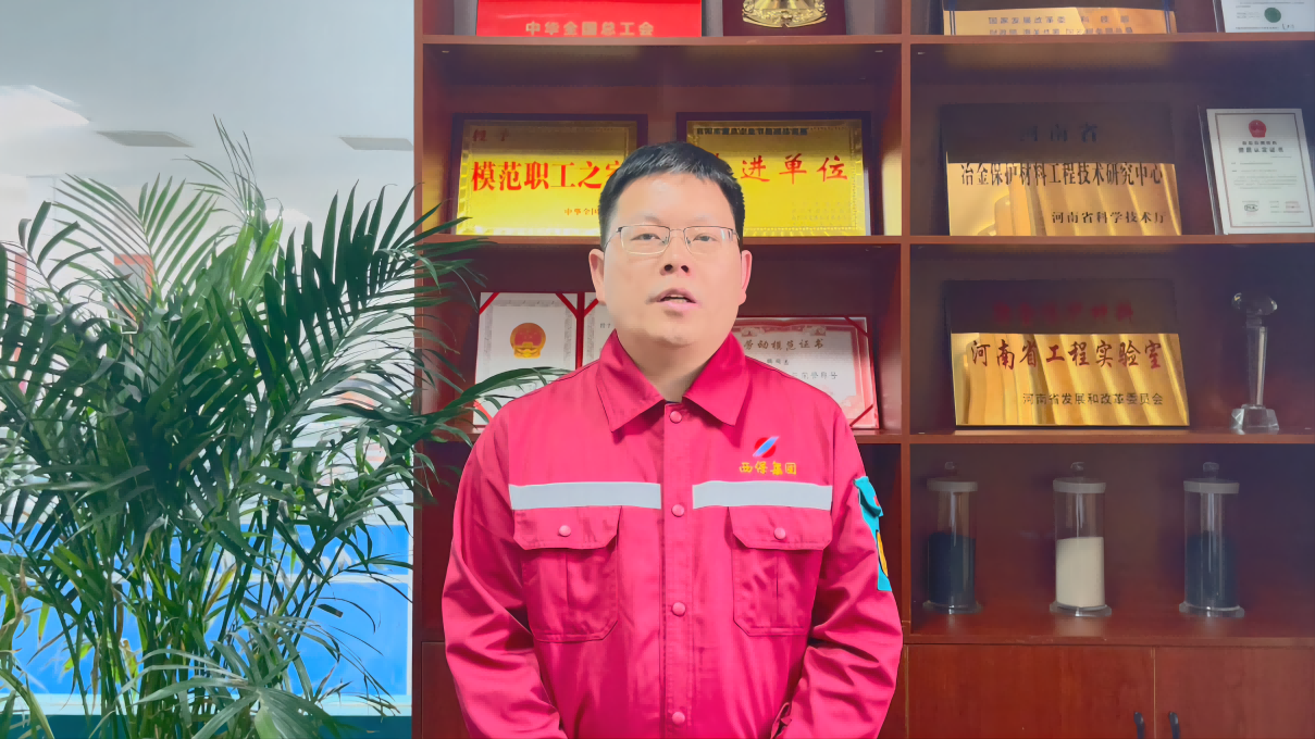 張鵬個人工作照片(1).png