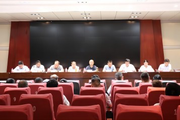 全縣2023年度工業(yè)企業(yè)大調(diào)研、大走訪、大排查工作培訓會議在西保集團召開
