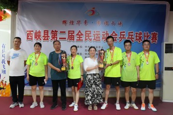 “乒”出成績(jī)！西保集團(tuán)選手喜獲我縣第二屆全民運(yùn)動(dòng)會(huì)企業(yè)組乒乓球比賽男單第一名！