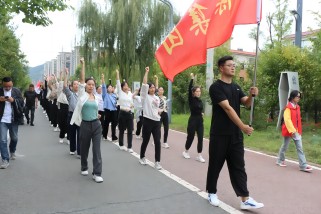 西保集團(tuán)積極參加我縣“喜迎國(guó)慶，全民健步走活動(dòng)”