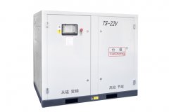 ts-22v（３０ＨＰ）變頻螺桿空壓機(jī)